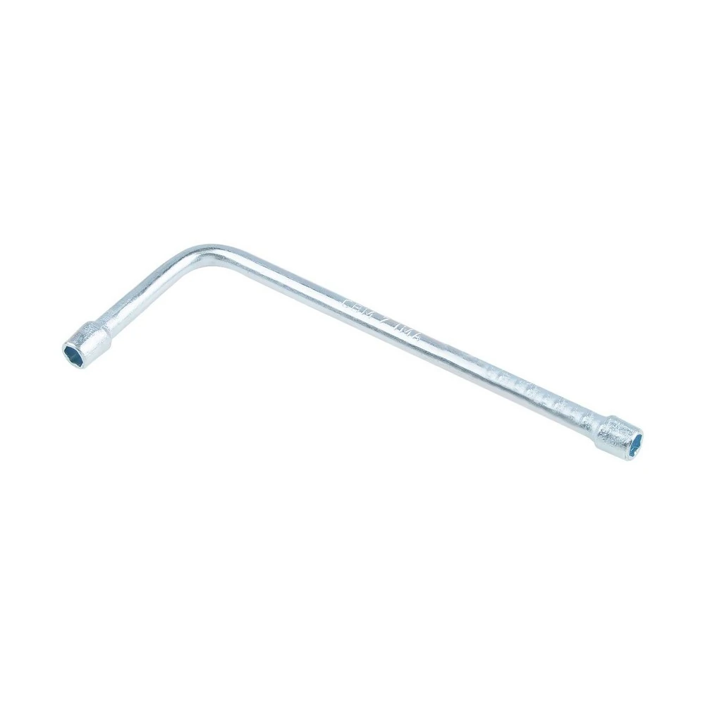 Chave Biela em L Perfil Sextavado 7mm Cromada - COMPLEXO ANHANGUERA CBM02B