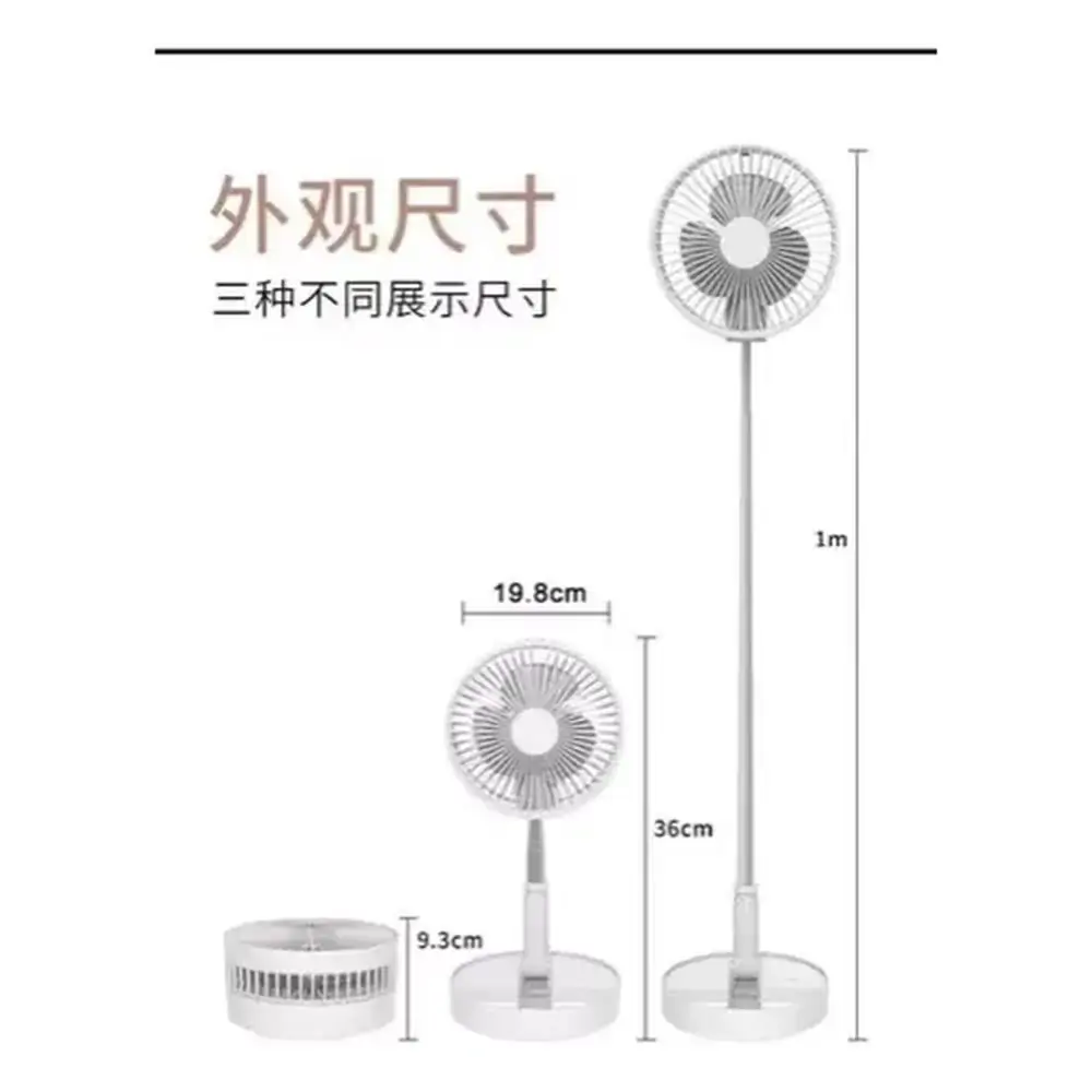 Ventilador 220v