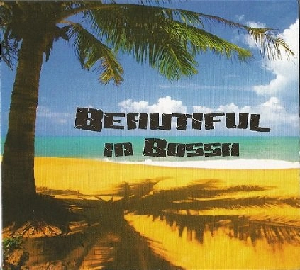 Marcela Mangabeira / Monique Kessous / Cris Delano Beautiful In Bossa Digipack