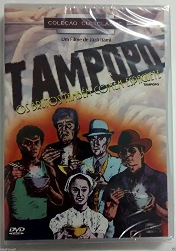 Dvd Tampopo Region Free