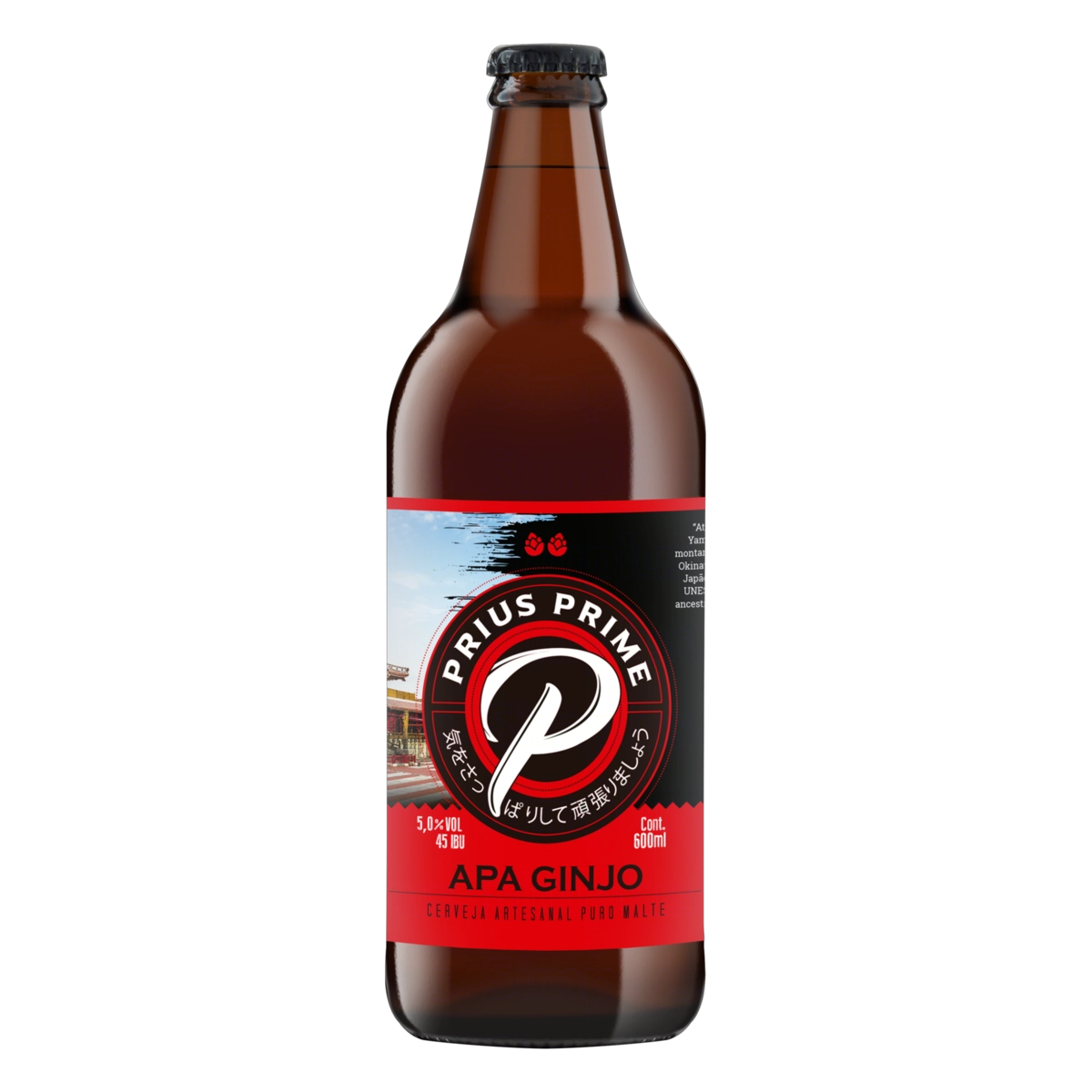 Cerveja American Pale Ale Prime Bier Garrafa 600ml