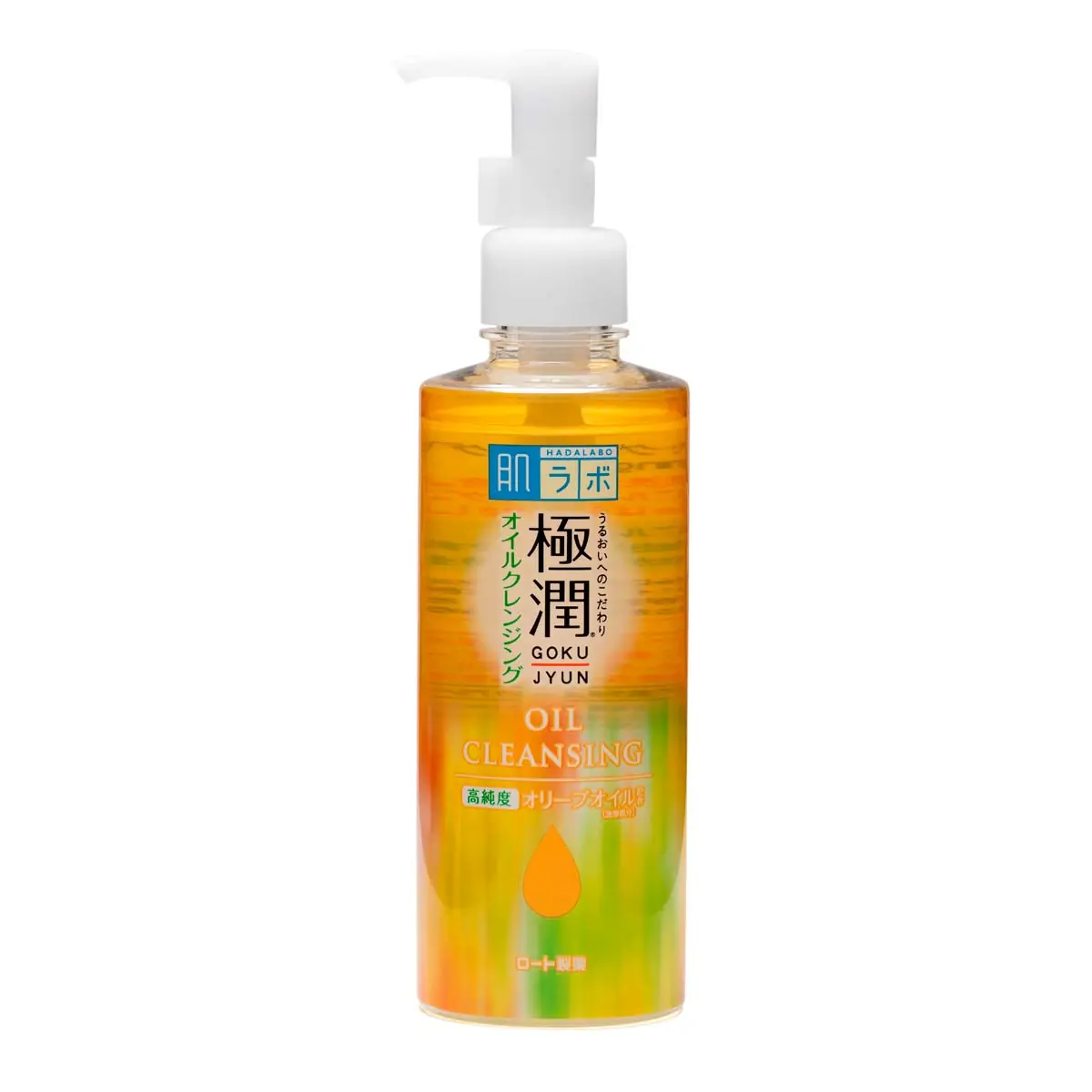 Hada Labo Gokujun Oil Cleansing Limpador Facial 200ml