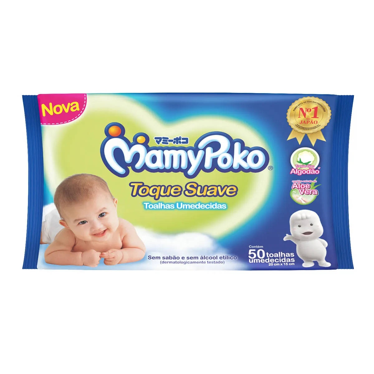 Toalha Umedecida Bebê Suave Mamypoko Pacote 50 Unidades