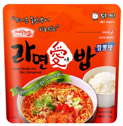 Arroz E Macarrao Instantaneo Desidratado Sabor Jjamppong 110g Bimbimpap