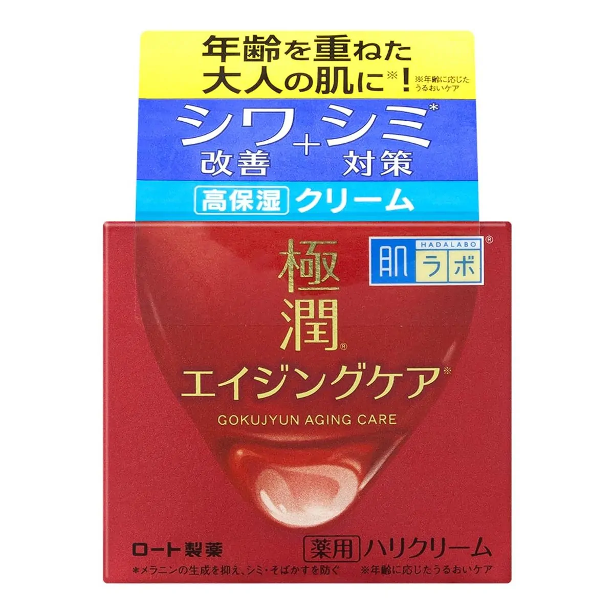 Creme Hidratante Facial Hada Labo Gokujyun Aging Care Caixa 50g
