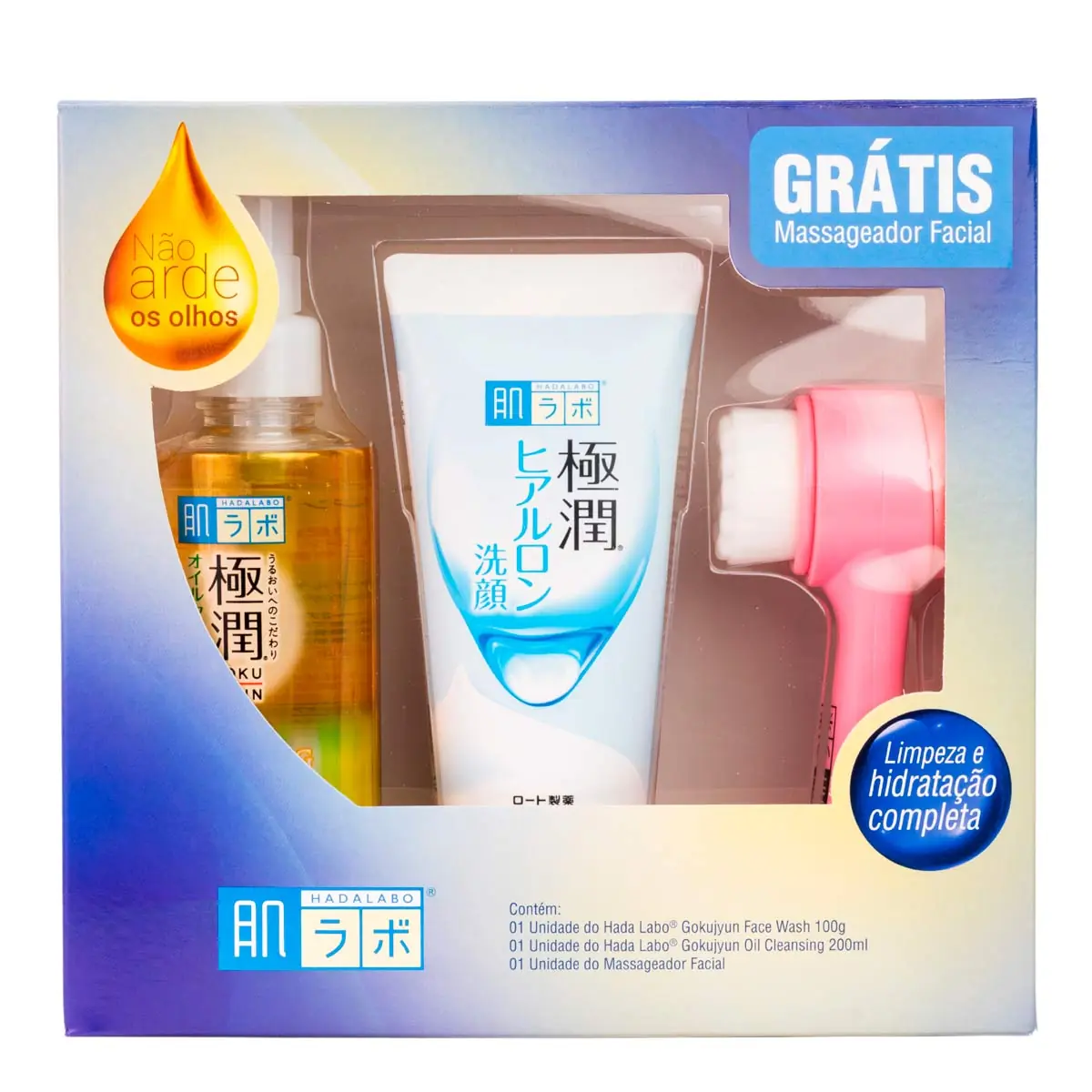 Kit Óleo de Limpeza Gokujyun 200g + Sabonete Hidratante 100ml