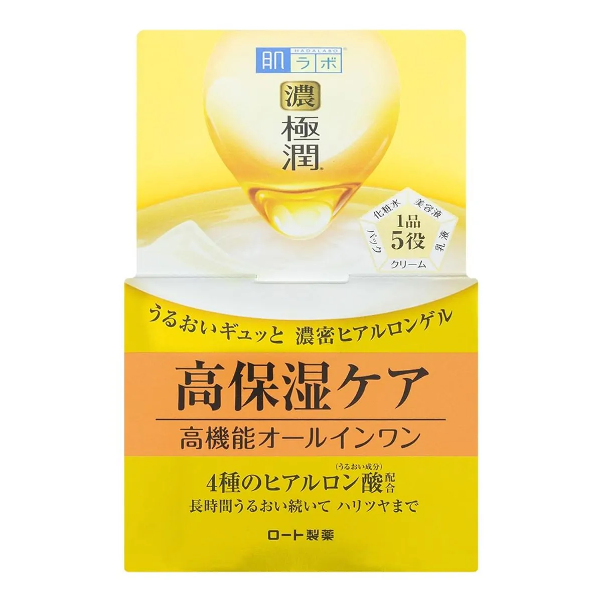Gel Hidratante Facial Hada Labo Gokujyun Perfect Gel Caixa 100g