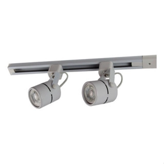 Kit Trilho 50cm Branco C/ 2 Spots 127v Gu10 E Lâmpada Branco Frio Dimerizável
