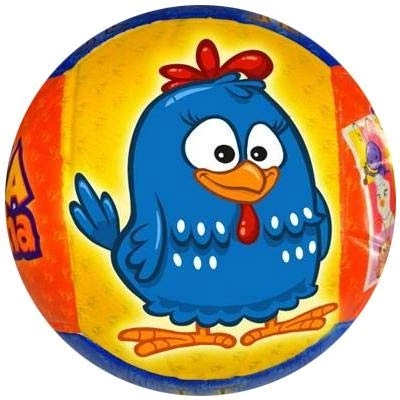 Bola E V A N 8 Gal Pintadinha Lider R 2001