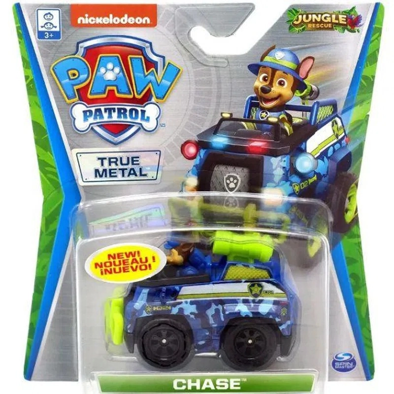 Veiculo Mini Sunny Patrulha Canina Metal C/ Poster Sortido R1390
