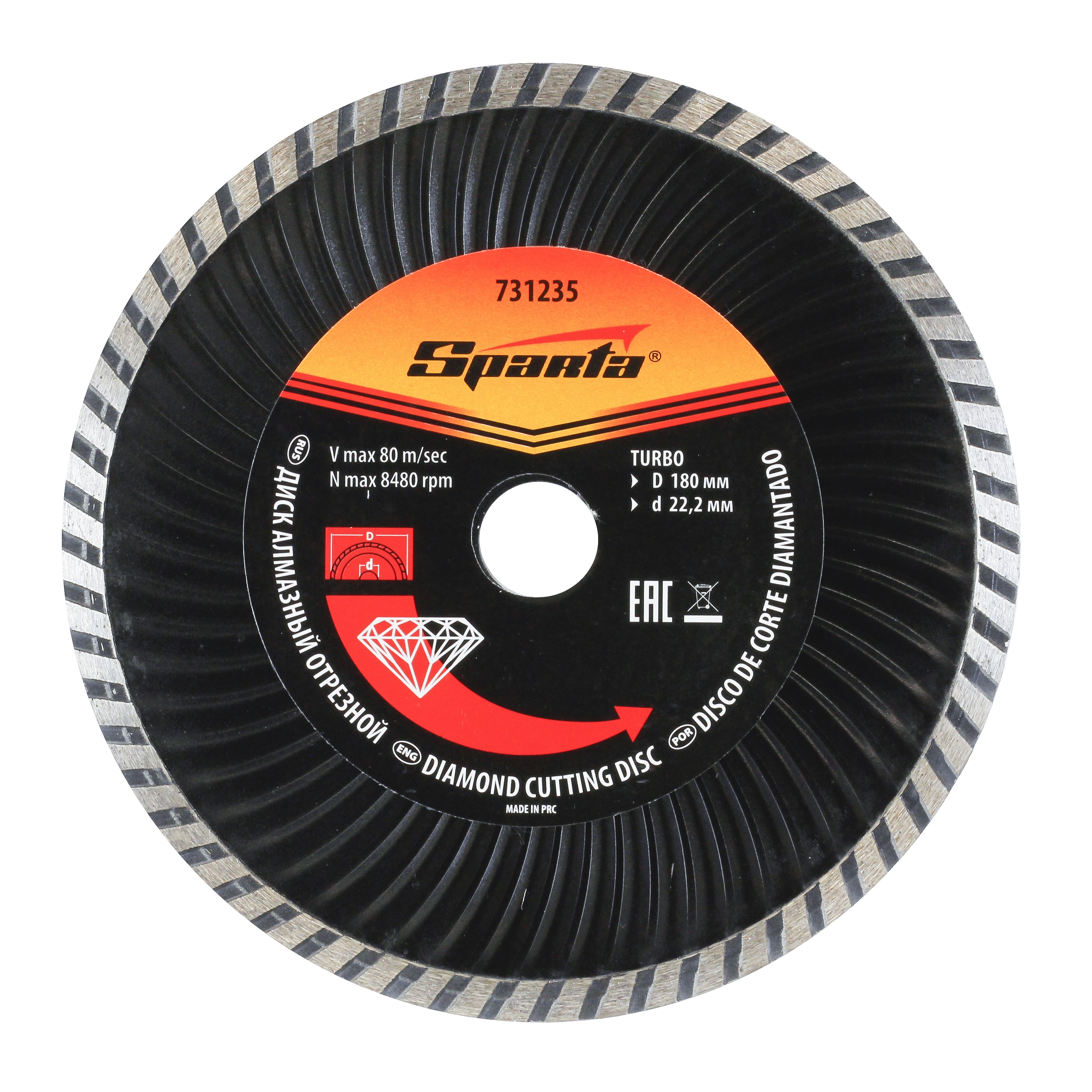 Disco de Corte Diamantado Contínuo 180x22,23mm Sparta