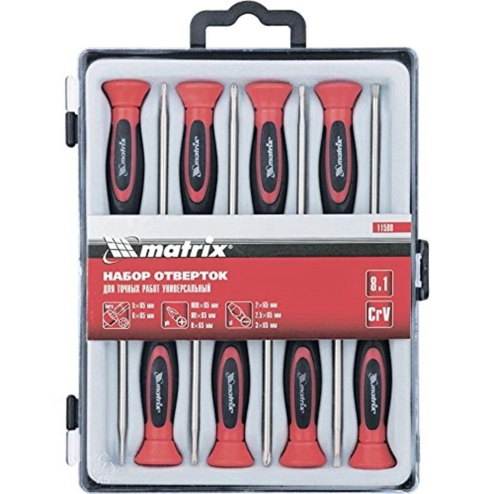 Jogo De Chave De Precisão Torx 8 Peças Mtx
