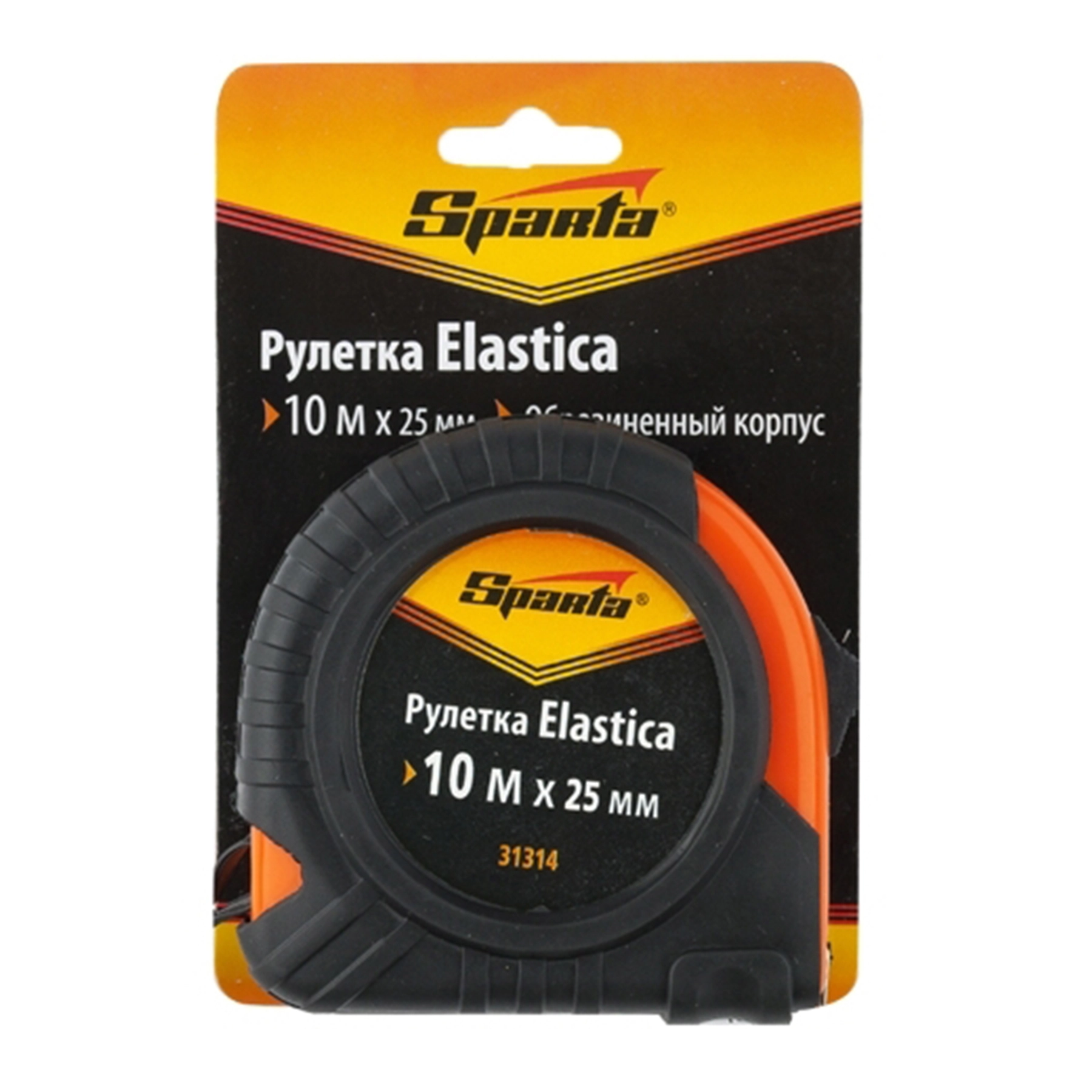 Trena Emborrac.10mx25mm S