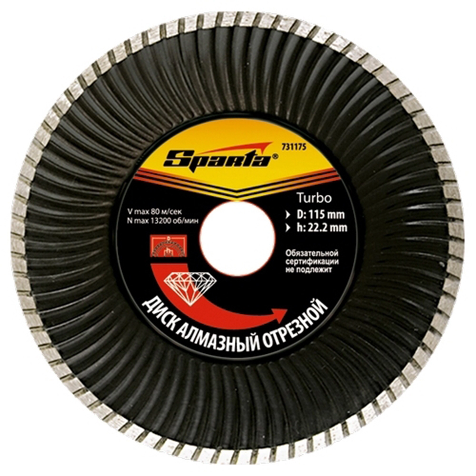Disco de Corte Diamantado para Porcelanato e Cerâmica 4.1/2" 115mm 1 unidade Sparta
