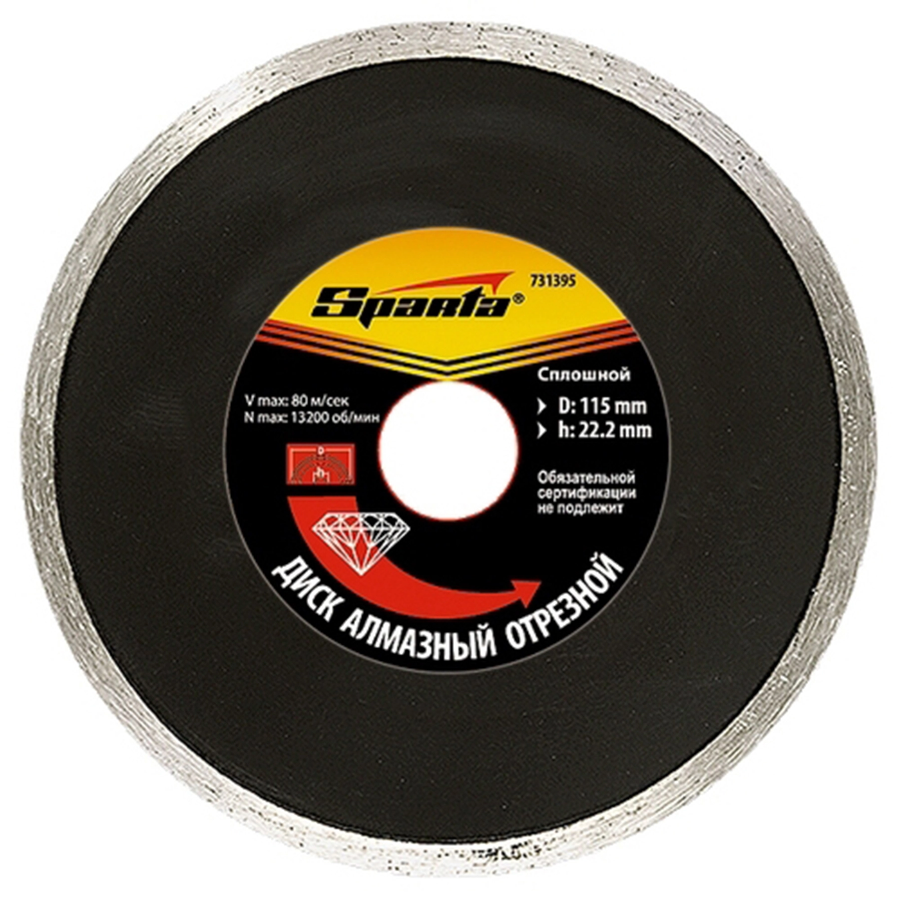 Disco de Corte Diamantado para Porcelanato e Cerâmica 4.1/2" 115mm 1 unidade Sparta