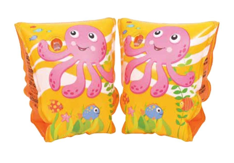 Boia Braco Sea Friend 16x16x14cm 22058 Yangzi