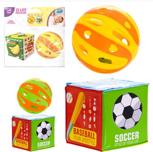 Cubo Soft C/bola Chocalho Zein