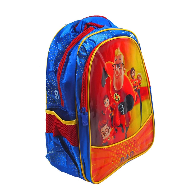 Mochila Infantil Masculina 15.5 Pvc Mim6257 15 Br Brasil
