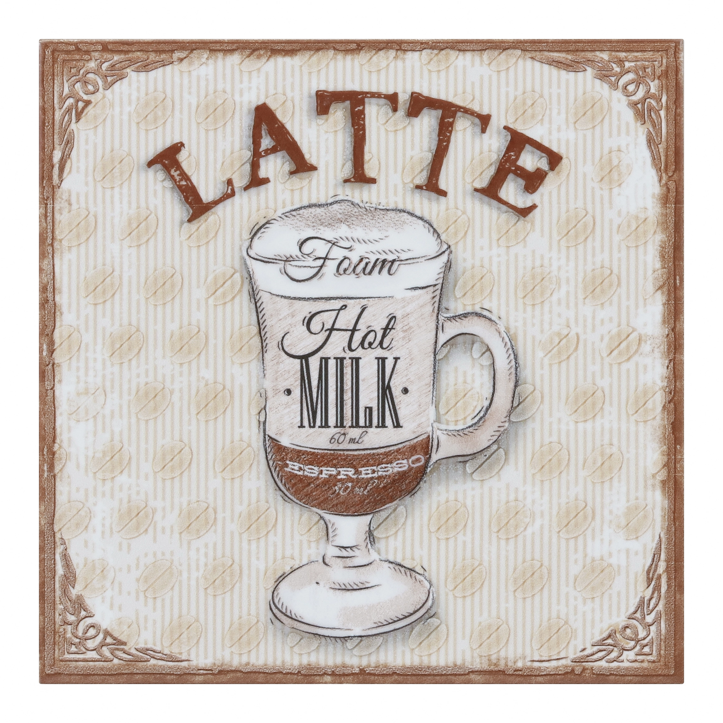 Revestimento Decorativo ATS Café Bege 20X20cm Artens