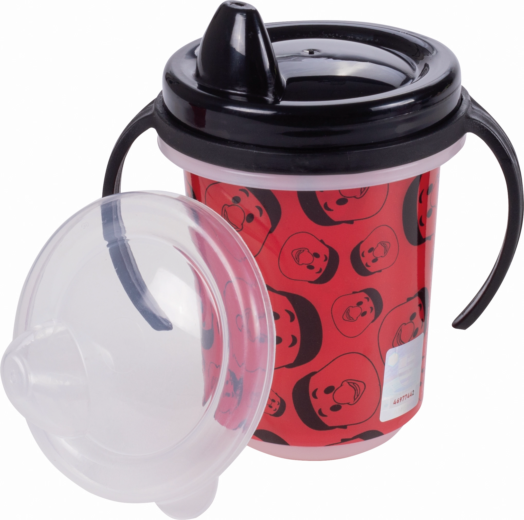 Caneca Flamengo Kids 330ml 16060 Plasutil