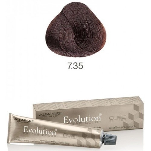 Eoc 7.35 60ml 2023