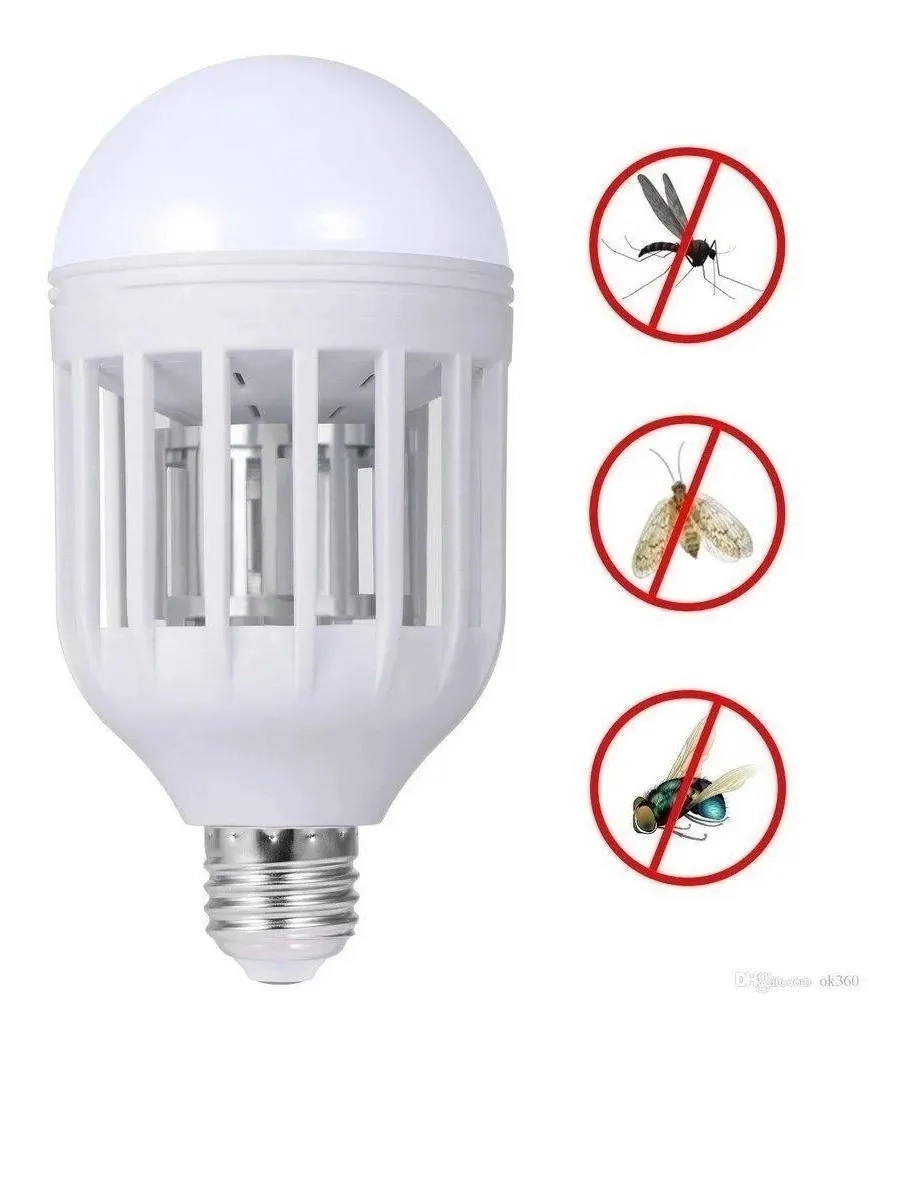 Lâmpada Led Anti Mosquito Mata Mosca Repele Bocal Padrão E27
