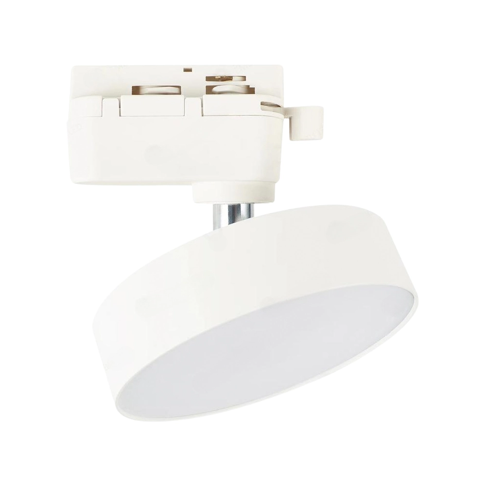 Spot Para Trilho Branco Led 15w 6500k Bivolt