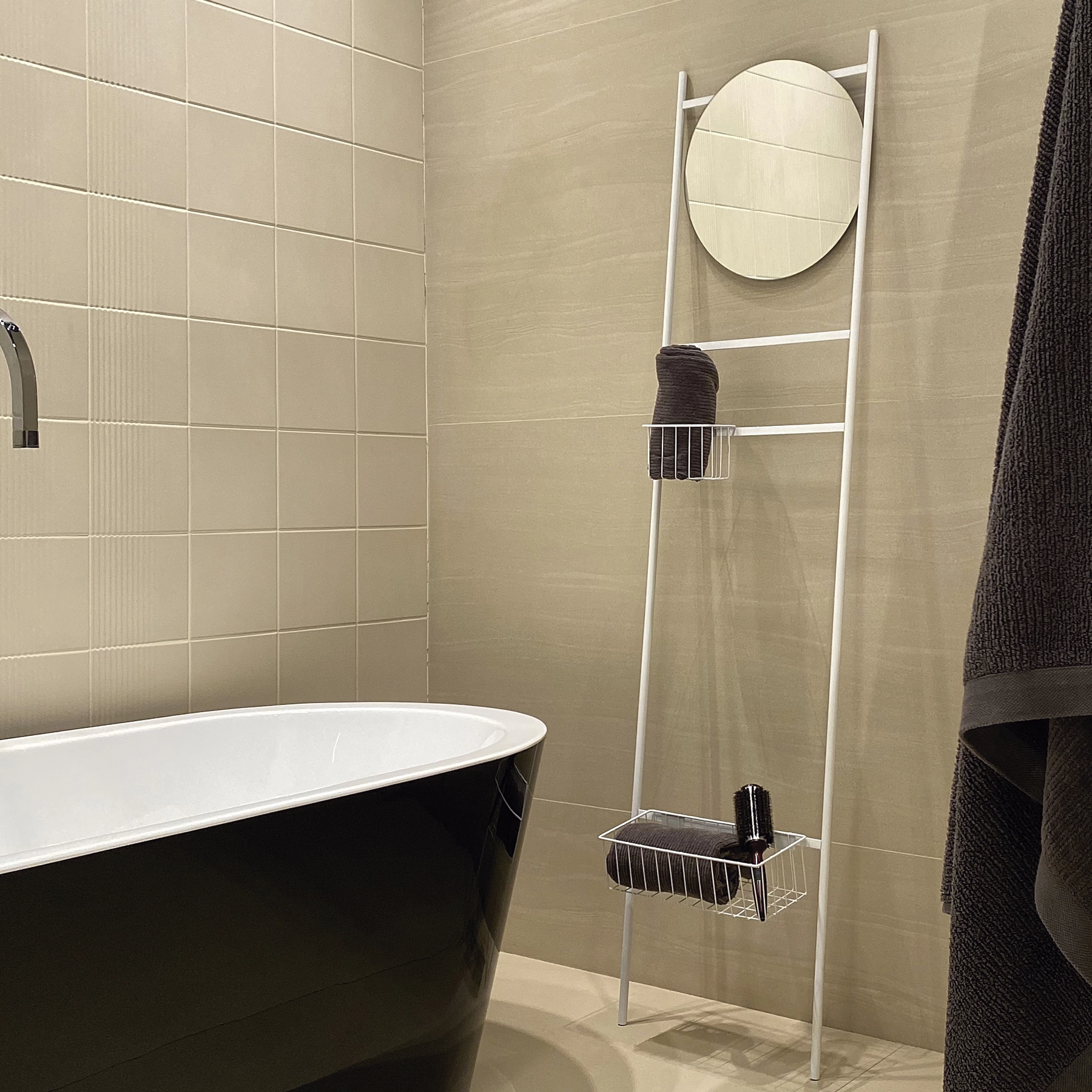Porta Toalha Escada Aço Tali Branco com Cesto 190x45cm E2G