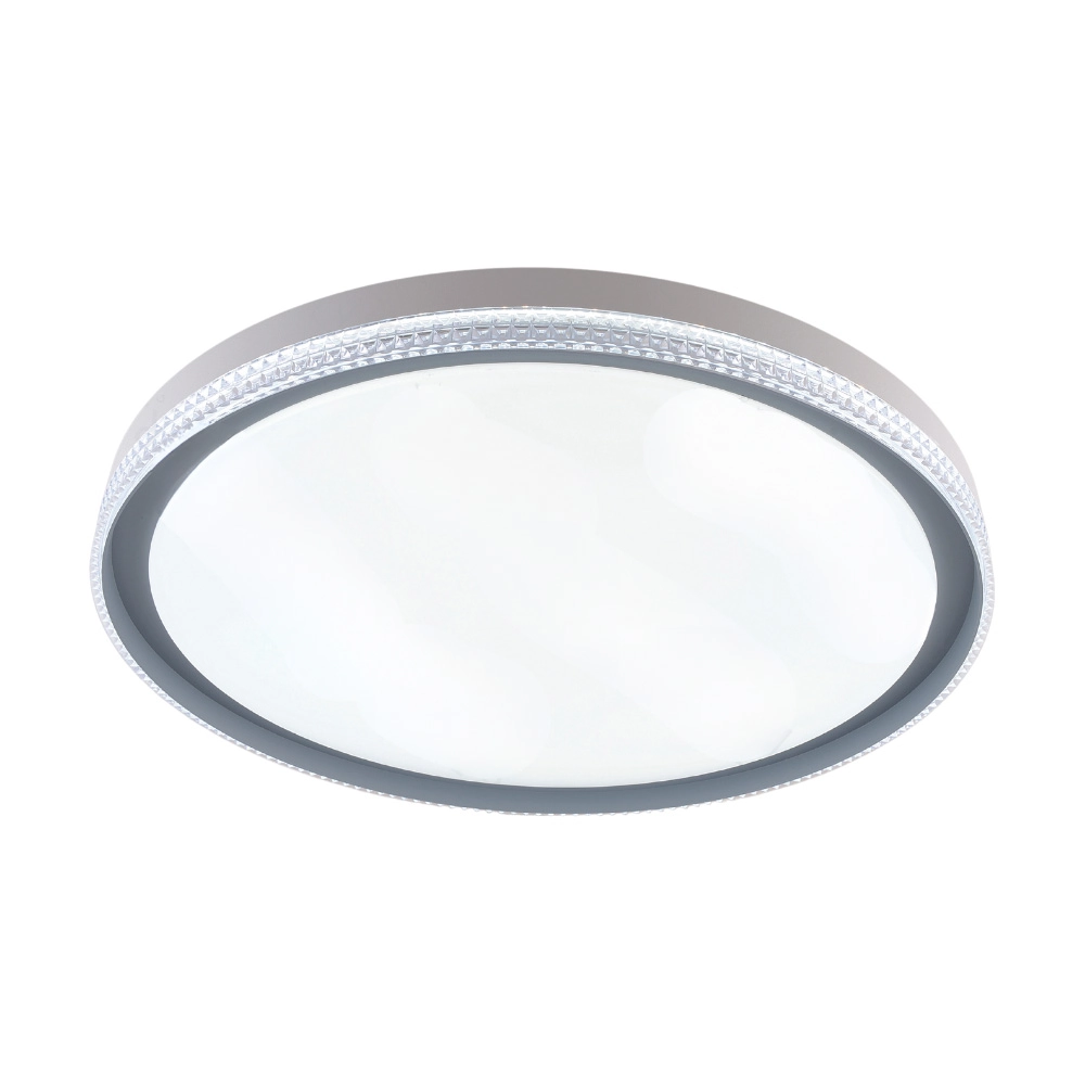 Plafon De Sobrepor Redondo Acrilico Cinza 40cm Led 60w 3 Em 1 Bivolt
