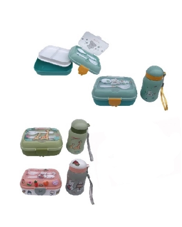 Kit Marmita C/2 Talheres E Garrafa 450ml De Plastico Hu56651