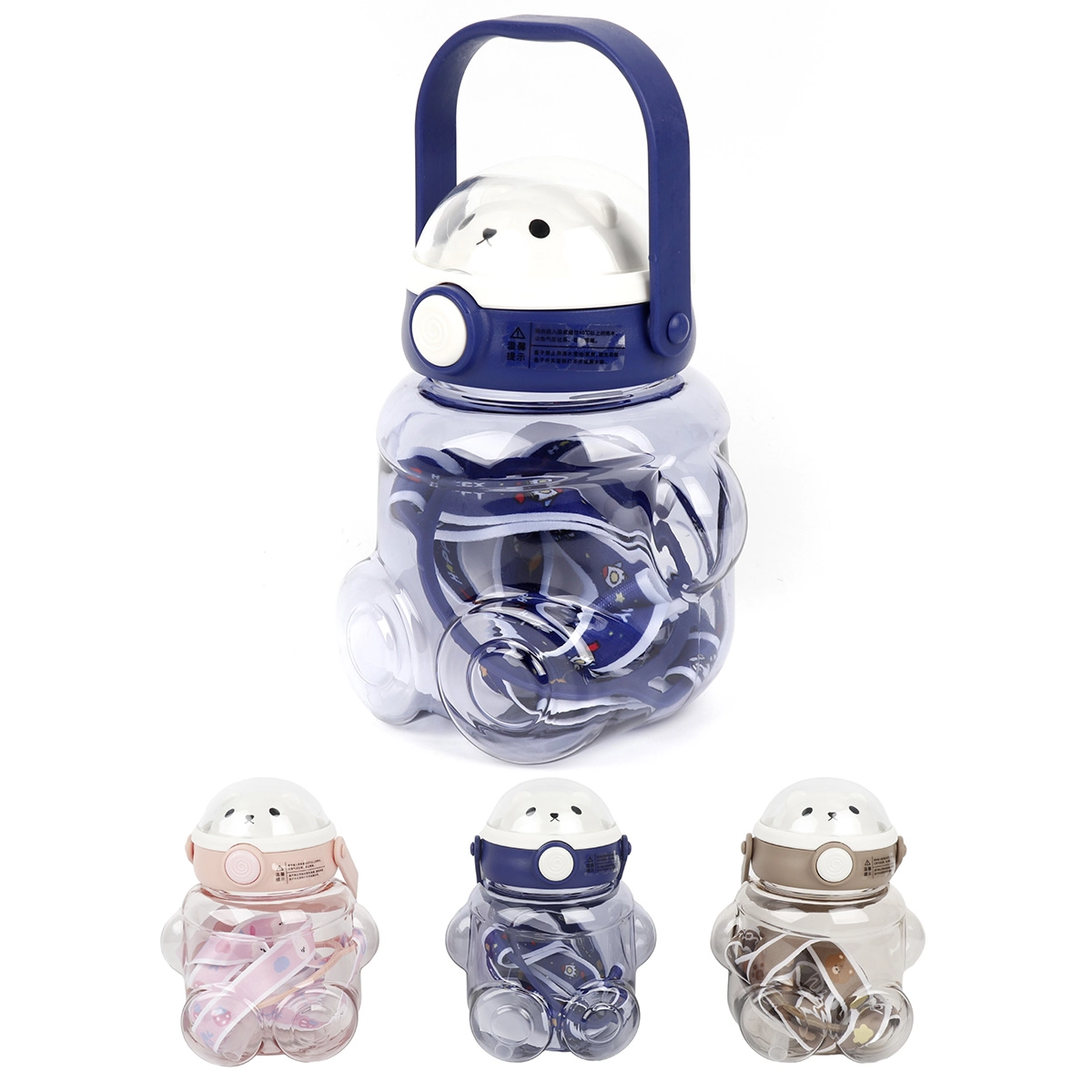 Garrafa Infantil Ursinho Plastico 700ml Ial041 Madalozzo