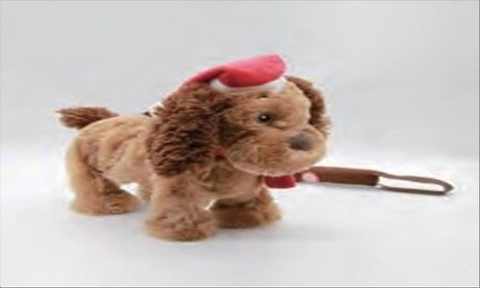 Boneco Cachorro Na Coleira C/movimento Ref.bt 2064