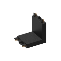 Emenda Para Trilho Magnético Nordecor Magnetic Track Kay 6570 L Teto/parede Preto