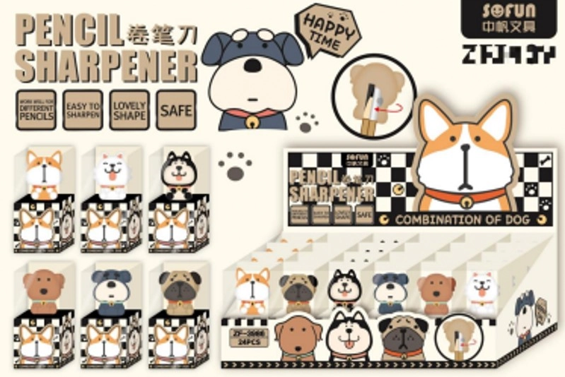 Apontador Sofun Cachorro Pl0325 Zhejiang New