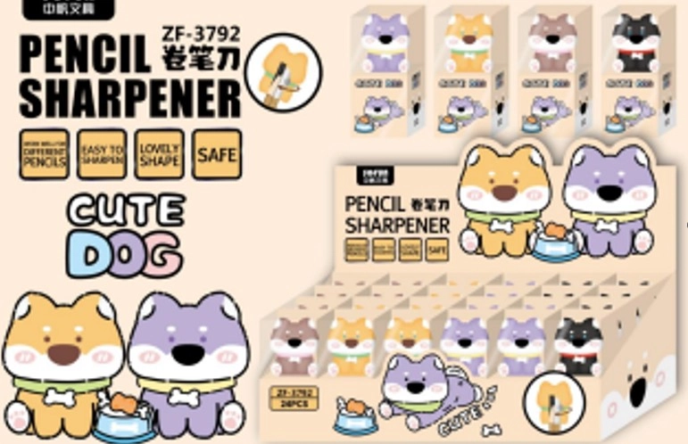 Apontador Sofun Cachorro Pl0329 Zhejiang New