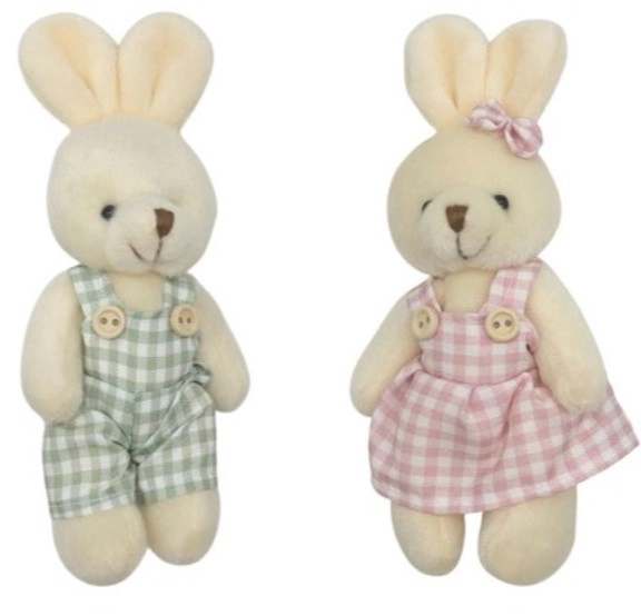 Mini Coelho Pelucia Pascoa 16cm Pas0213 Multiart