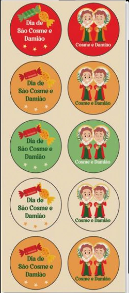 Fita Natal Ouro 3,8cm 1417594 Un Cromus