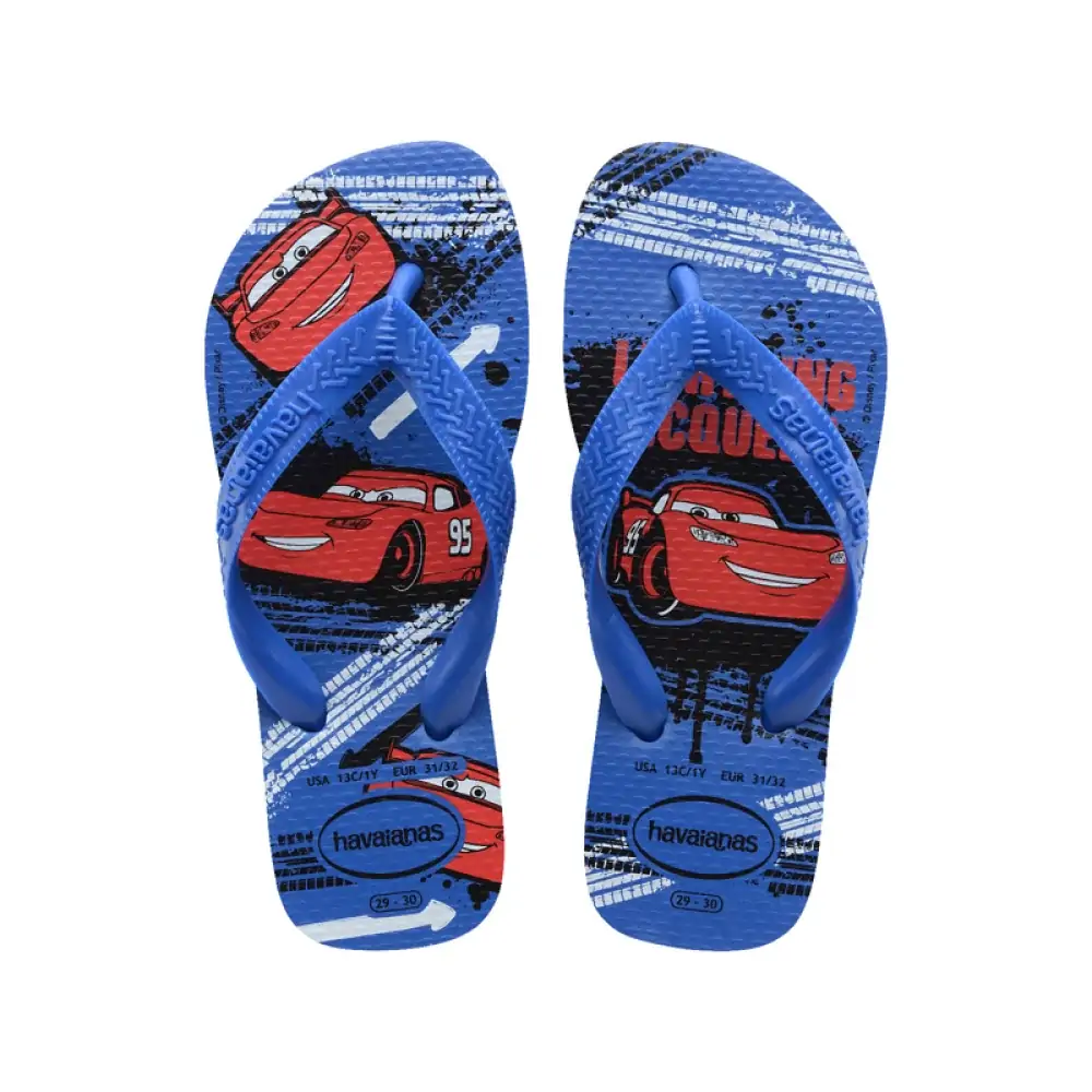 Ch Hav Kids Cars Az Est Az Est 33/34