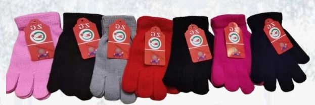 Luva Infantil Lisa Sortida Lu62210 Global