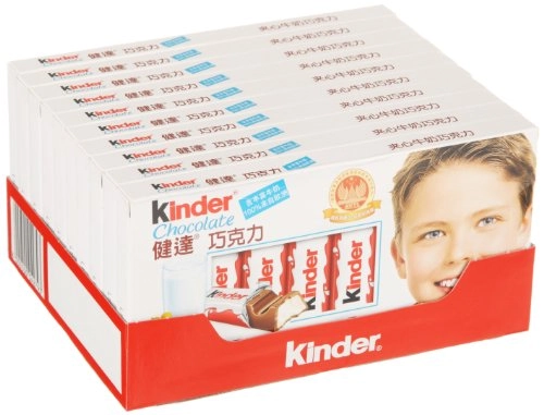 Kinder Chocolate Pack Of 10, Total 80