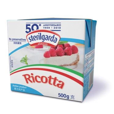 Creme De Ricota Sterilgarda 500g