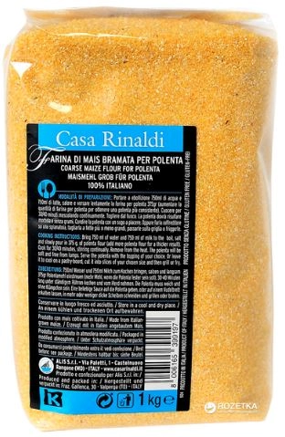 Polenta Bramata Casa Rinaldi 1 Kg