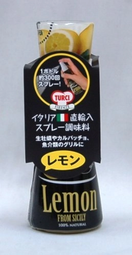 Tempero Spray Turci Limao