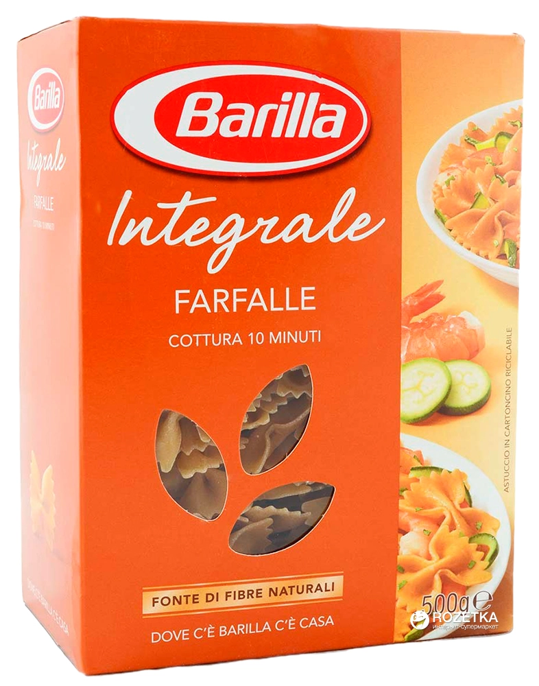 Macarrão.barilla Integrale Farfalle