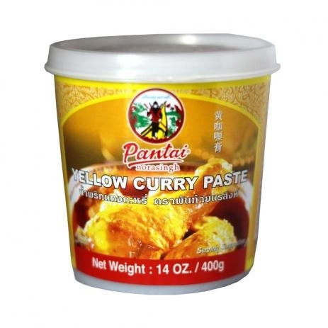 Yellow Curry Paste