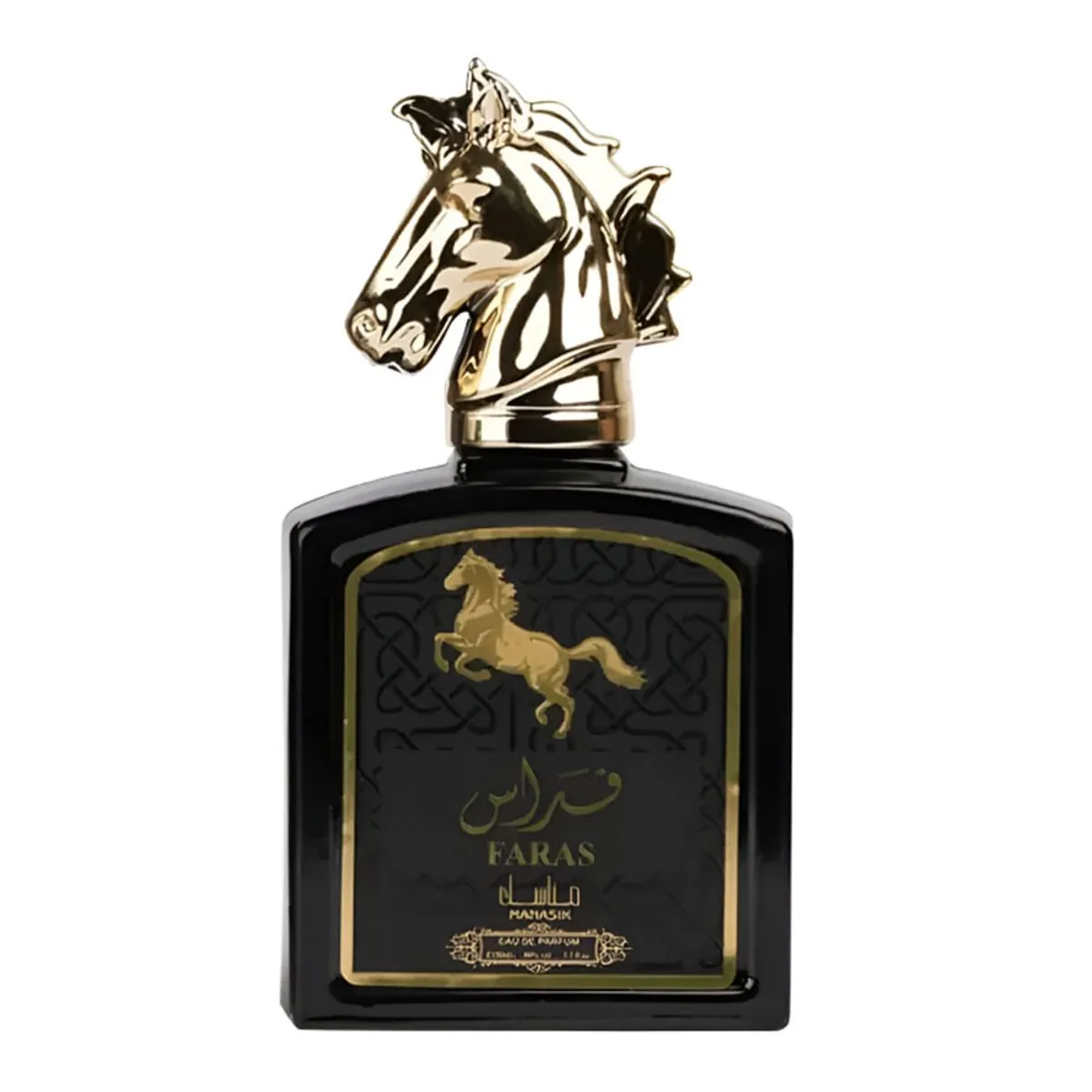 Perfume Manasik Edp 100ml Faras