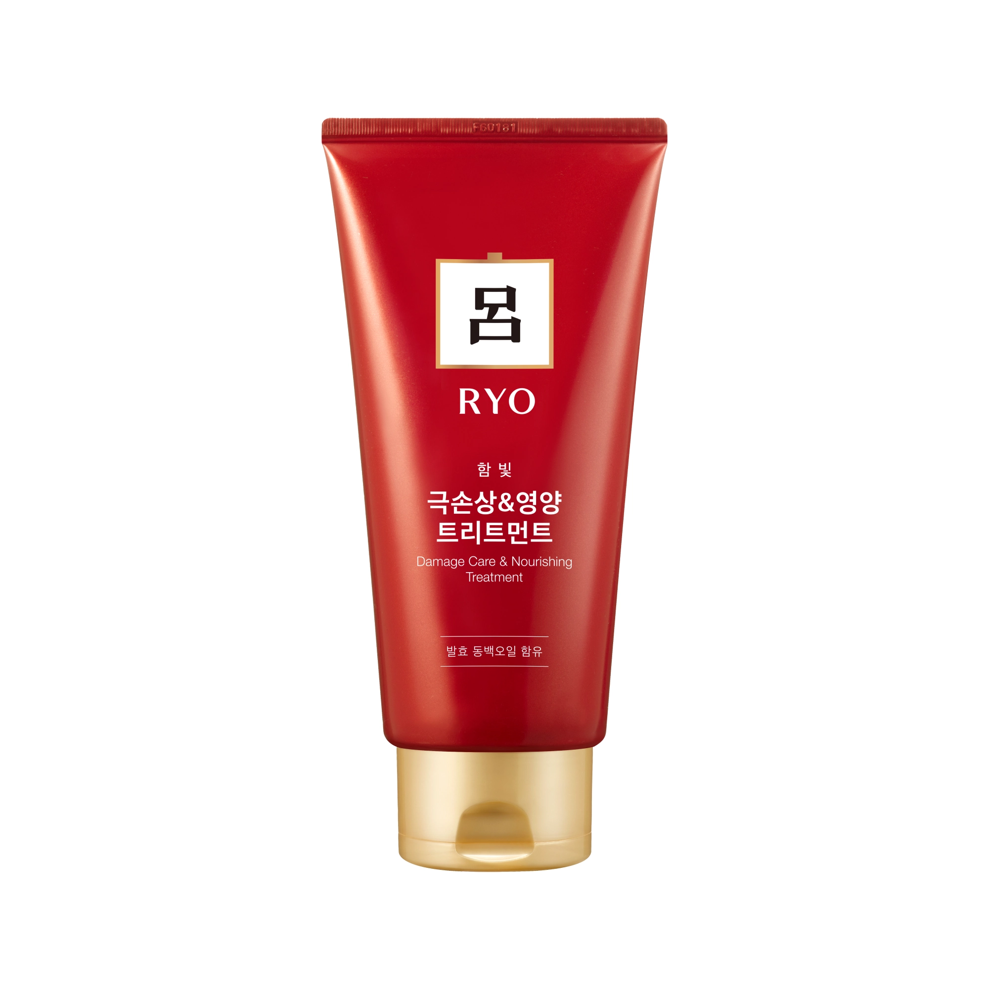 Mascara Tratamento Ryo Damage Care 180ml