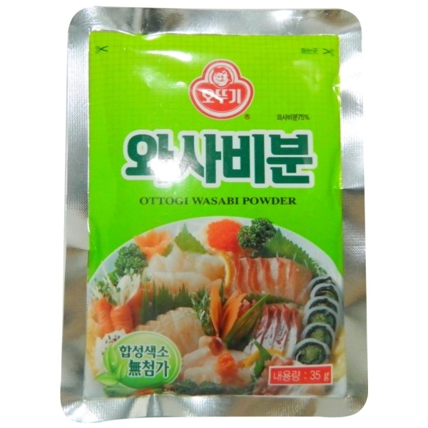 Condicionador Ottogi Wasabi Po