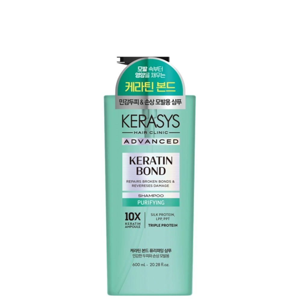 Kerasys Advanced Keratin Bond Purifying Shamp 600ml