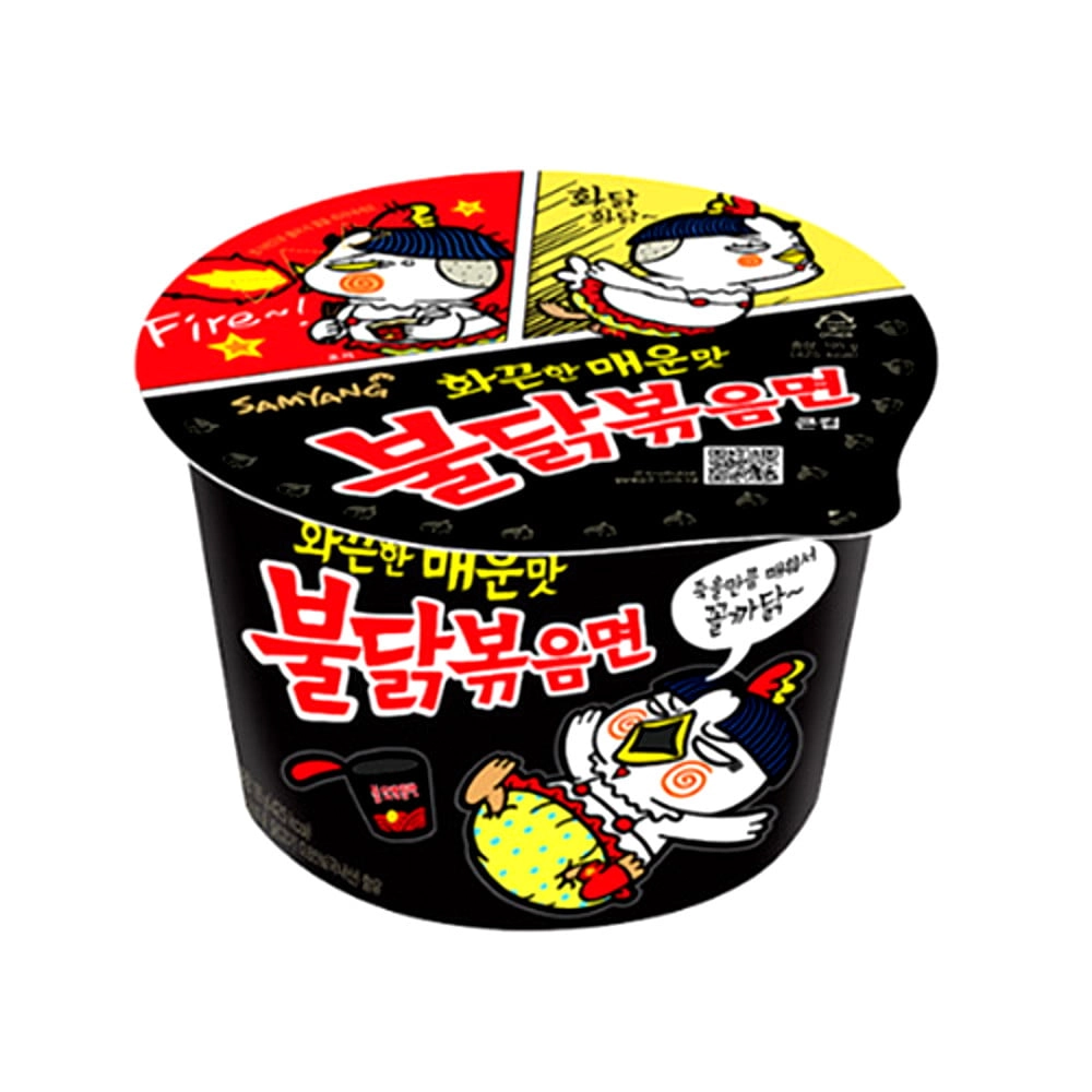 2 Big Cups Spicy Chicken Roasted Cup Noodles, Spicy Chicken Cup Ramyun Korean Noodle Ramen Buldak Bo
